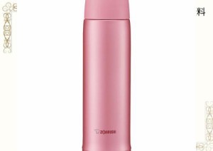 象印マホービン(ZOJIRUSHI) 水筒 ステンレス マグ ボトル 直飲み 軽量 保冷 保温 480ml ピンク SM-NA48-PA