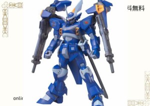 BANDAI SPIRITS(バンダイ スピリッツ) HG 機動戦士ガンダムSEED シグー・ディープアームズ 1/144スケール 色分け済みプラモデル