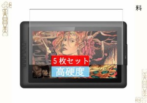 5枚 Sukix フィルム 、 XP-Pen Artist 15.6 インチ 向けの 液晶保護フィルム 保護フィルム シート シール（非 ガラスフィルム 強化ガラス