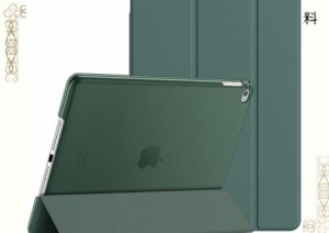 JEDirect iPadair2 ケース 三つ折スタンド オートウェイクアップ/スリープ機能iPad Air 2用 (ミスティブルー)