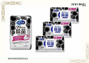 シルコット ウェットティッシュ 除菌 アルコールタイプ 99.99除菌 本体40枚入り+ つめかえ40枚×3パック