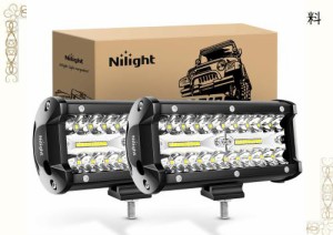 Nilight LED作業灯 ワークライト 12v-24v 投光器 デッキライト 120W ２個セット 船用ライト 除雪機 大型トラック 車 軽トラ作業 船舶用 