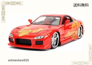 ジャダトイズ(jada toys) JADA TOYS ミニカー 1/24サイズ FAST＆FURIOUS ORANGE JULIUS’S MAZDA RX-7 ワイルド・スピード