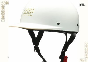 リード工業 ハーフヘルメット フリーサイズ ホワイト CR-680