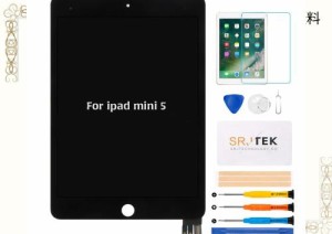 SRJTEK for iPad Mini 5 2019 A2133 A2124 A2126 A2125 7.9” 液晶パネル タッチパネル LCDスクリーン統合画面交換修理キット 無料の修理