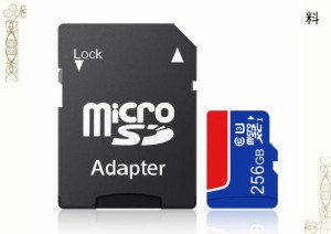 NNBMNB マイクロSDカード 256GB クラス10 U3 microSDカード 4Kビデオ/スマホ/ラップトップ/タブレット用メモリーカード（赤青 256GB）