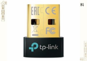 TP-Link Bluetooth USB Bluetooth 5.0 対応 パソコン/タブレット 対応 アダプタ ブルートゥース子機 メーカー保証３年 UB500/A