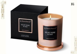 アロマキャンドル 大豆ワックスキャンドル 35時間ジャーキャンドル プレゼント (Velvet Rose ＆ Oud)