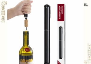 エアーポンプ式ワインオープナー フォイルカッター付き 2in1 空気圧ワインオープナー ワインボトルオープナー 簡単に開けられる 携帯用旅