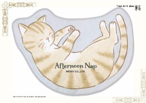 明邦 ねこ の お昼寝 トイレマット 玄関マット 茶トラ