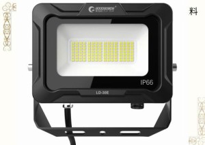 グッド・グッズ 30W LED 投光器 昼白色 100V対応 IP66 防水 ledライト ワークライト 高輝度 省エネ 120°広角照明 フラッドライト 看板灯