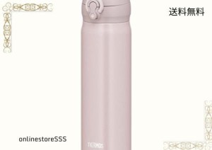 【Amazon.co.jp 限定】サーモス 水筒 真空断熱ケータイマグ 0.5L ベージュピンク 飲み口外せてお手入れ簡単 軽量タイプ ワンタッチオープ