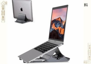 ノートパソコンスタンド パソコンスタンド 姿勢改善 PCスタンド 縦置き 収納 滑り止め 軽量 Macbook/Macbook Air/Macbook Pro/iPad/ノー