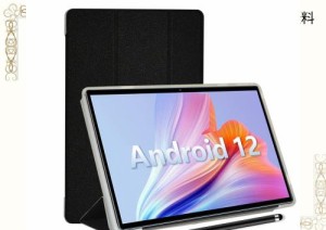 Teclast P20s/Teclast m40 pro/Teclast m40s 用 ケース カバー 保護ケース タブレットケース【NOUKAJU】 Teclast P20s/Teclast m40 pro/T