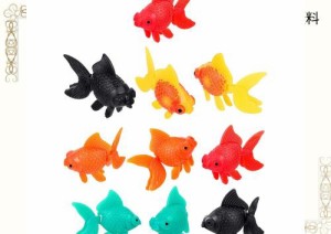 模型 おもちゃ 10点セット 造園 模造品 装飾 水槽 おもちゃ 動く 金魚 装飾品 装飾品 オレンジ 人工物 浮遊物 本物そっくり シミュレーシ