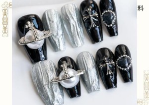 Sun＆Beam Nails 手作り ネイルチップ ミディアム ロング バレリーナ ブラック 黒 銀 人気 3D おしゃれ 可愛い かっこいい デザイン つけ