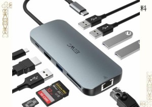 JESWO 10-in-1 USB C ハブ アダプタ 4K@30Hz HDMI出力 100W PD急速充電 3*USB 3.0ポート 2*USB 2.0ポート ギガビットイーサネット LAN ポ