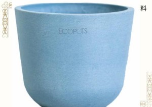 AND PLANTS 鉢カバー 3号 マット質感のおしゃれなインテリア Ecopots Oslo(ブルーグレー) Table-Sサイズ