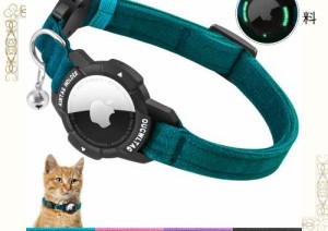 OUCWLTAG ルミナス AirTag 猫 首輪 分離 OUCWLTAG GPS 猫 首輪 Apple Airタグホルダー付き 猫 トラッカーカラー 安全ゴムバンド付き 女の