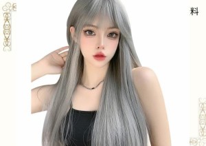 FESHFEN ウィッグ ロング ストレート かつら フルウィッグ 自然 女装 ウィッグ レディーズ wig 原宿系 カツラ ぱっつん ファッション 日