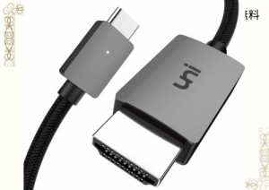USB Type C HDMI 変換ケーブル 4K映像出力 uniAccessories 在宅勤務 3m / USB Type CからHDMI映像出力 HDMI端子 スマホ/MacBook Pro Air/