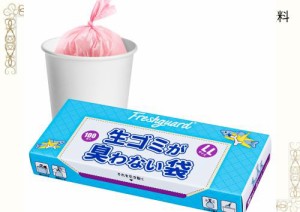 防臭袋 におわない袋 LL 100枚入 消臭袋 おむつが臭わない袋 ７層フィルム 驚くほど臭わない袋 猫砂 犬 ペット赤ちゃん用 大人用おむつ 