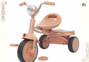 UBRAVOO 三輪車 子供用三輪車 1-5歳 ペダル付き 調整可能 運び便利 コンパクト 超軽量 組み立て簡単 空気入れ不要 バイク 乗り物 おもち