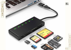 USBA/USB C SDカードリーダー、7 in 2 マルチカードリーダー SD/Micro SD/CF/XD/MS/MMCカメラメモリカード用XDピクチャーカード リーダー