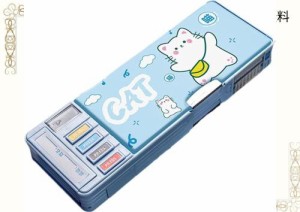 筆箱 ふでばこ 両面 小学生変形したかわいい鉛筆ケース学校文房具収納ボックスペンケースプラスチックペンバッグ大容量 文房具収納 二重