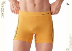 [ボディワイルド] ボクサーパンツ e-BOXER セミロングボクサー 前とじ サイドライン 裾長め 立体成型 抗菌 防臭 メンズ 【NEW】 イエロー