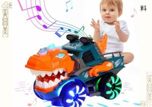 恐竜の車 車 おもちゃ 男の子 女の子 ロボット玩具 自動走行 発声 発光 誕生日 プレゼント 子供知育玩具 ギフト人気 音楽/LEDライト 耐衝