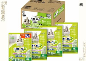 デオトイレ 飛び散らない緑茶成分入り 消臭・抗菌 サンド 16L(4L×4袋)[猫砂] システムトイレ 猫用【Amazon.co.jp限定】