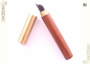 Smilange シャー芯ケース おしゃれ 高級 木製シャーペン芯ケース シャーペン芯収納, 紫檀