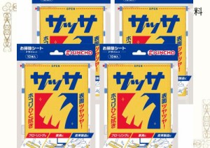 【まとめ買い】KINCHO サッサ ホコリ取りクロス ドライシート 10枚入×4 (家具・家電・網戸・フローリング)