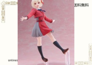 制服 フィギュアの通販｜au PAY マーケット