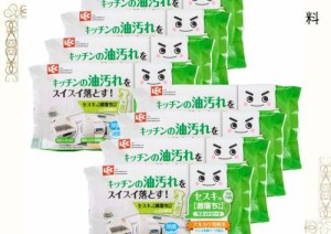 レック セスキ の 激落ちくんシート キッチン用 20枚入 (20枚入？8個パック) アルカリ電解水 除菌