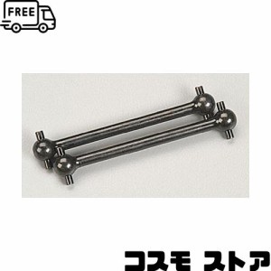 タミヤ R/C SPARE PARTS SP-1048 TB-02ドライブシャフト (42mm)