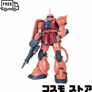 ガンプラ pg スタンドの通販｜au PAY マーケット