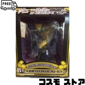 ジョジョ スタンド フィギュアの通販｜au PAY マーケット