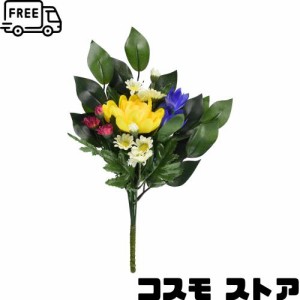 ナカムラ商事造花 【仏具用品】【供用花(造花)】仏花ブーケ(小)