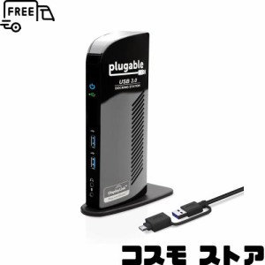 Plugable USB3.0 / USB-C 用ドッキングステーション 縦置き Windows および Mac 用 - デュアルモニター HDMI DVI VGA ポート ギガビット 