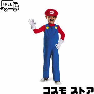 マリオ コスプレ ドンキの通販｜au PAY マーケット