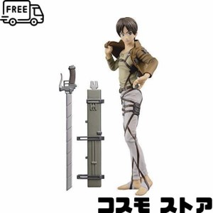 進撃 巨人 エレン フィギュアの通販｜au PAY マーケット