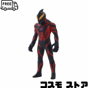 ウルトラマン ソフビ レアの通販｜au PAY マーケット