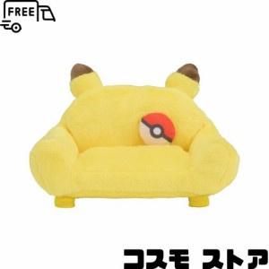 ポケモン ハウスの通販｜au PAY マーケット