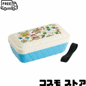 スケーター (skater) 弁当箱 ラタンバスケット風 ランチボックス トイ・ストーリー ディズニー 580ml LLN6