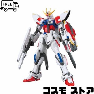 ビルド ストライク ガンダムの通販｜au PAY マーケット