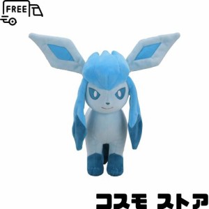 ぬいぐるみ ポケモンの通販｜au PAY マーケット｜37ページ目