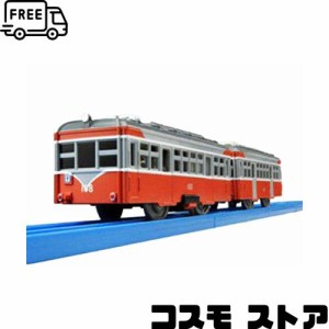 プラレール限定車両箱根登山鉄道 モハ2形の通販｜au PAY マーケット