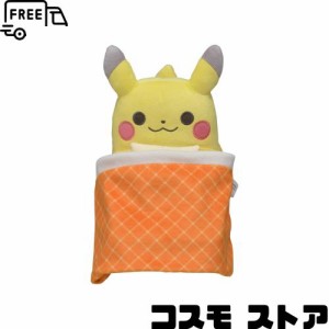 ポケモン ベッドの通販｜au PAY マーケット